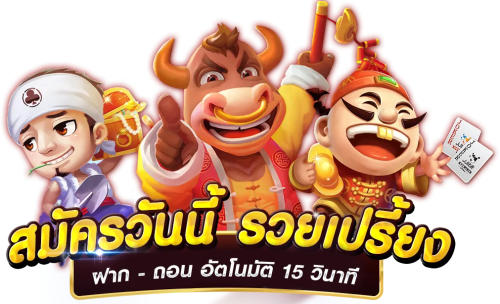 mgs888 เว็บพนันออนไลน์ครบวงจร ที่พร้อมให้บริการตลอด 24 ชั่วโมง 